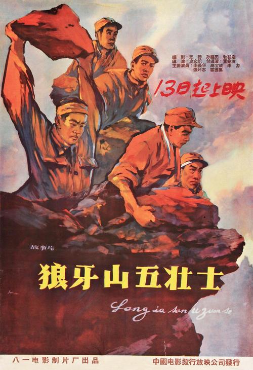 洛林大学计算机科学文凭证书