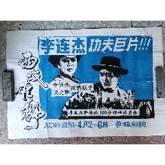 买假专业技术资格证